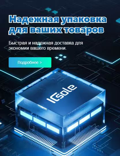 Эсисол текнолоджи лимитед